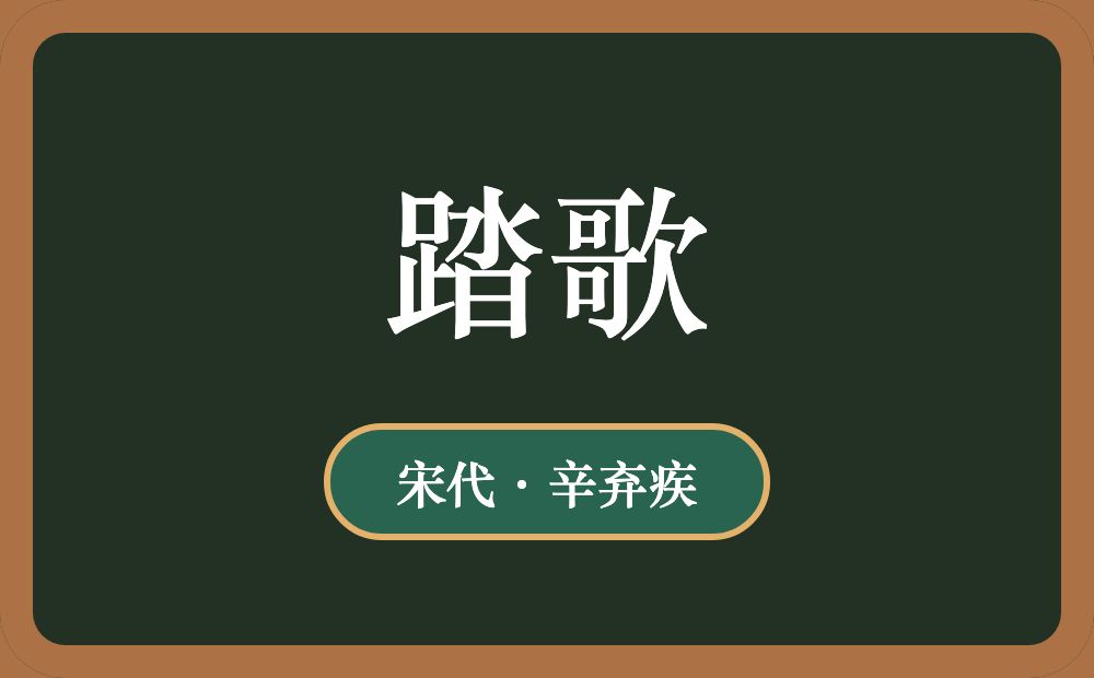 足球比赛app官网