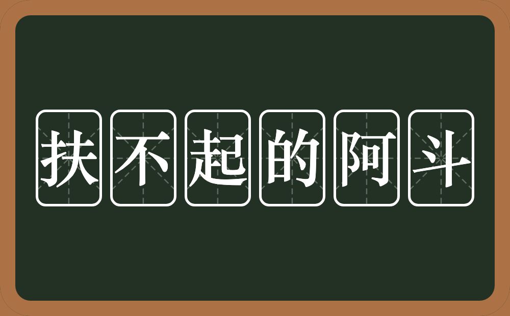 [Image: 5f266cf6d5c57e1c73fac26a.jpg]
